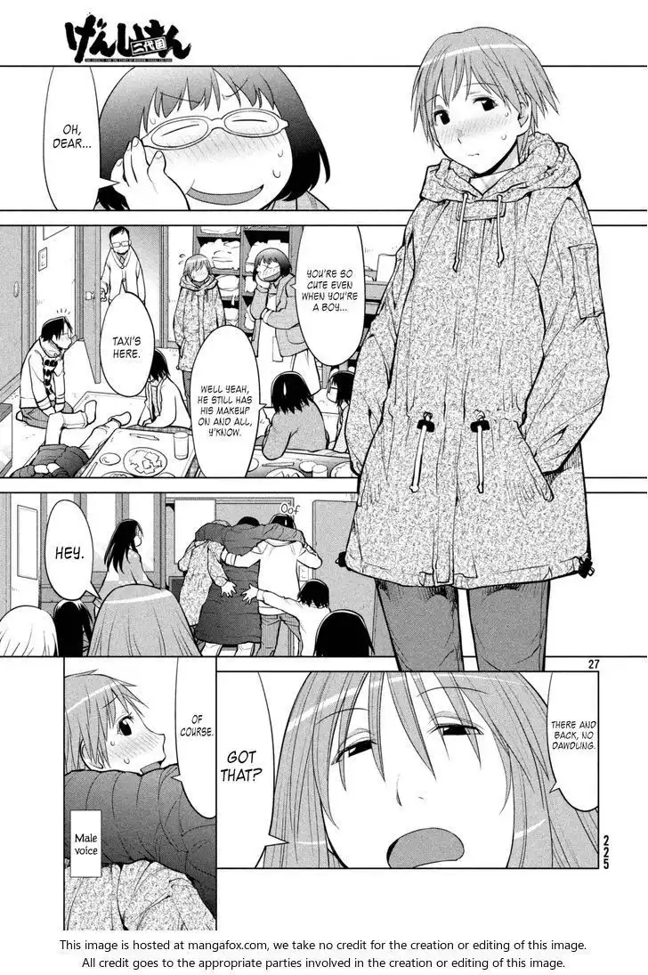 Genshiken Nidaime - The Society for the Study of Modern Visual Culture II Chapter 109 27